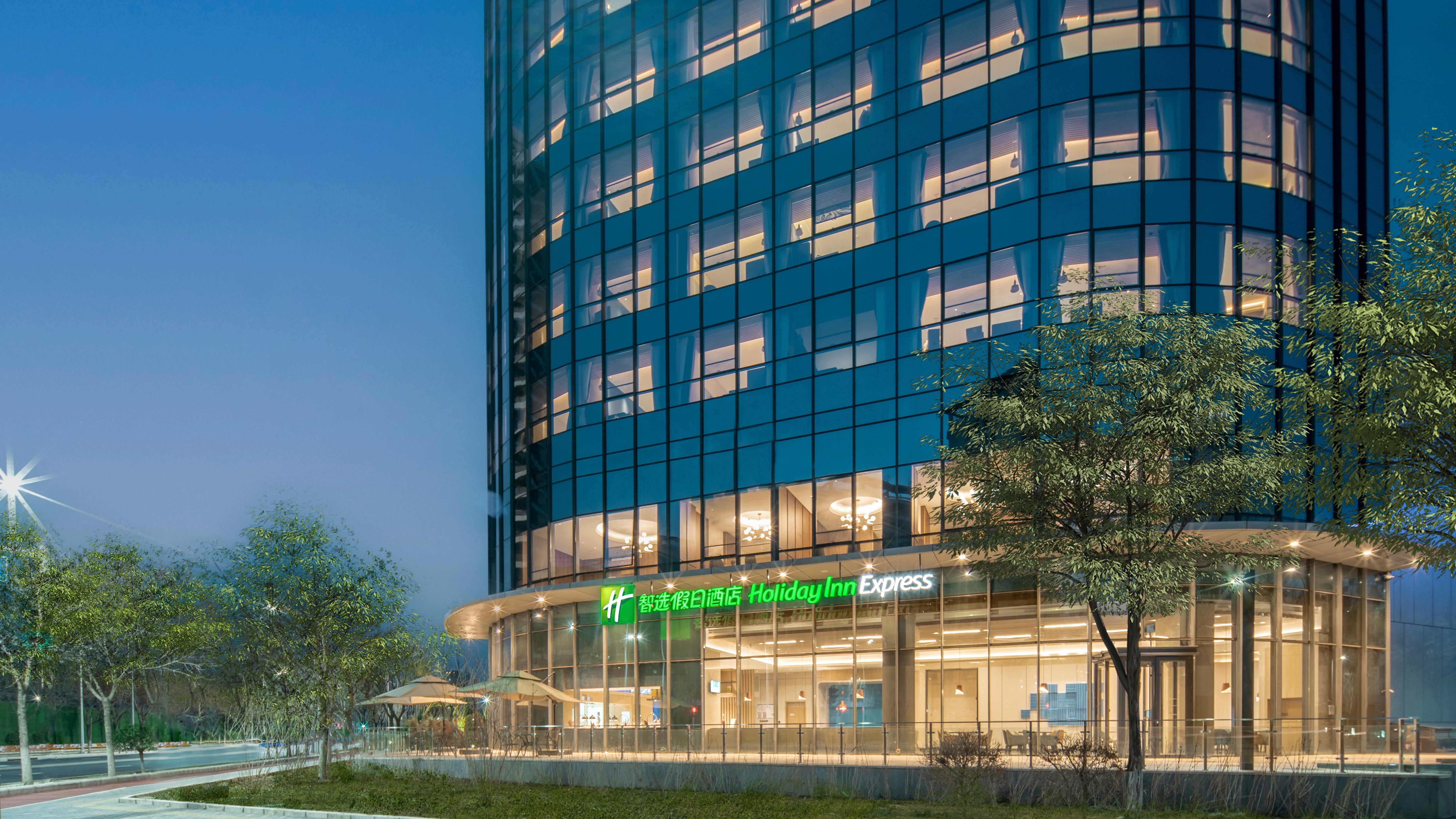 北京亦庄通明湖智选假日酒店 Exterior foto